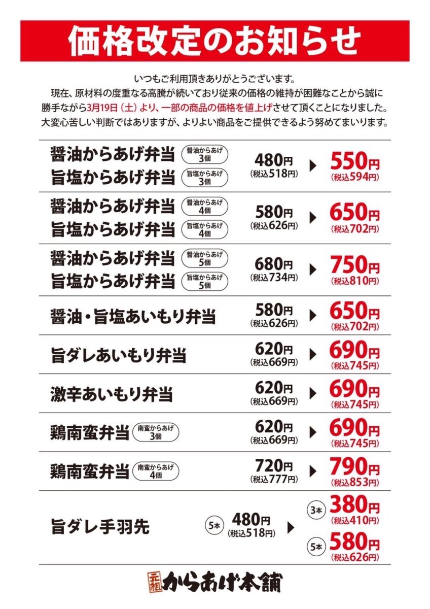 034CF1EC-1F21-4E1B-AF47-F1731731ED69